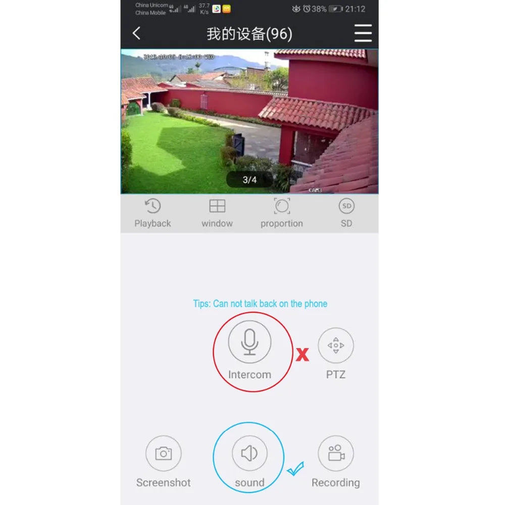 5MP 3MP Wireless IP Waterproof Security 1080P WiFi Audio Camera for Eseecloud IPPRO NVR Recorder CCTV System Kits