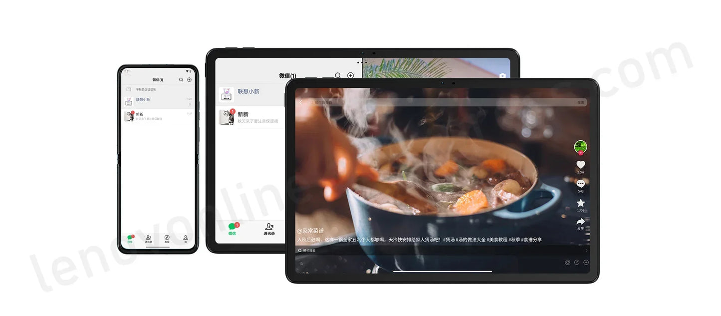 CN Rom Lenovo Tab Pad 2024 Snapdragon 685 8-core 11-inch 8G 256G WIFI Grey Learning Office Entertainment 1TB MicroSD
