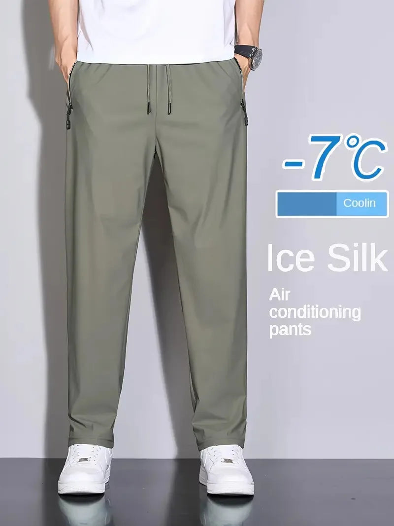 Men's Thin Ice Silk Straight-Leg Pants - Breathable, Quick-Drying and High Elasticity, Casual Loose Style with Drawstring Belt, Beige Suitable for Summer and Autumn, Fitness Training and Daily Wear, Sports Activity Pants, Smo