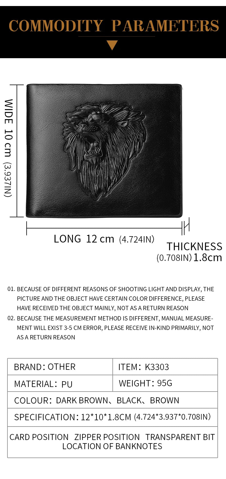Men's PU Leather Wallets Are Fashionable And Personalized. They Are Perfect Gifts for Friends, Fathers or Boyfriends