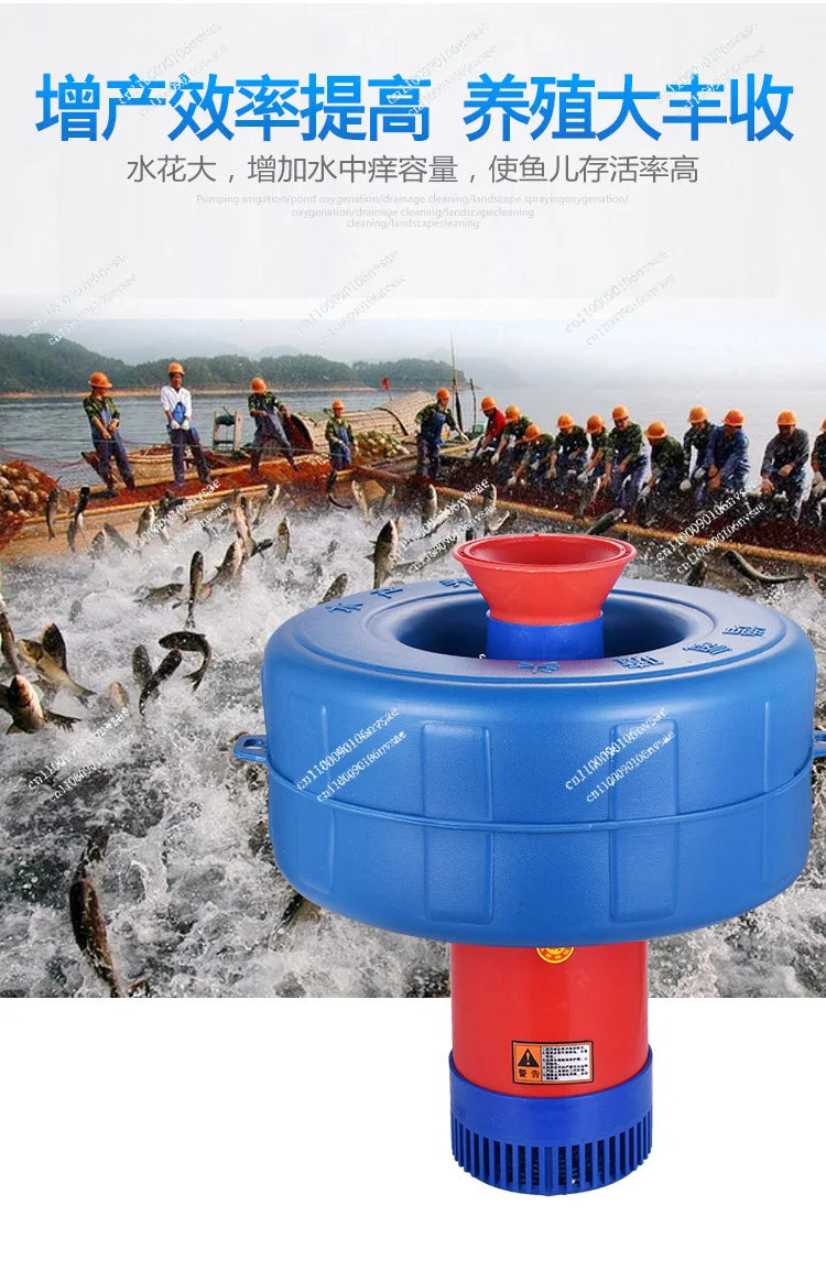 750w Fish Pond Aerator Oxygen Pump Household Breeding Irrigation and Drainage Sprinkler Oxygenated Water Pump