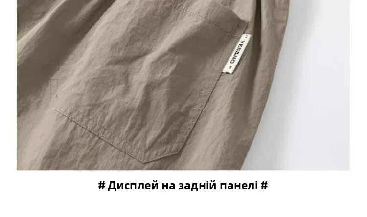 Summer Thin Casual Long Pants Ice Silk Qui Dry Men's Loose Straight Leg Trendy Brand Wide Leg Sports Pants