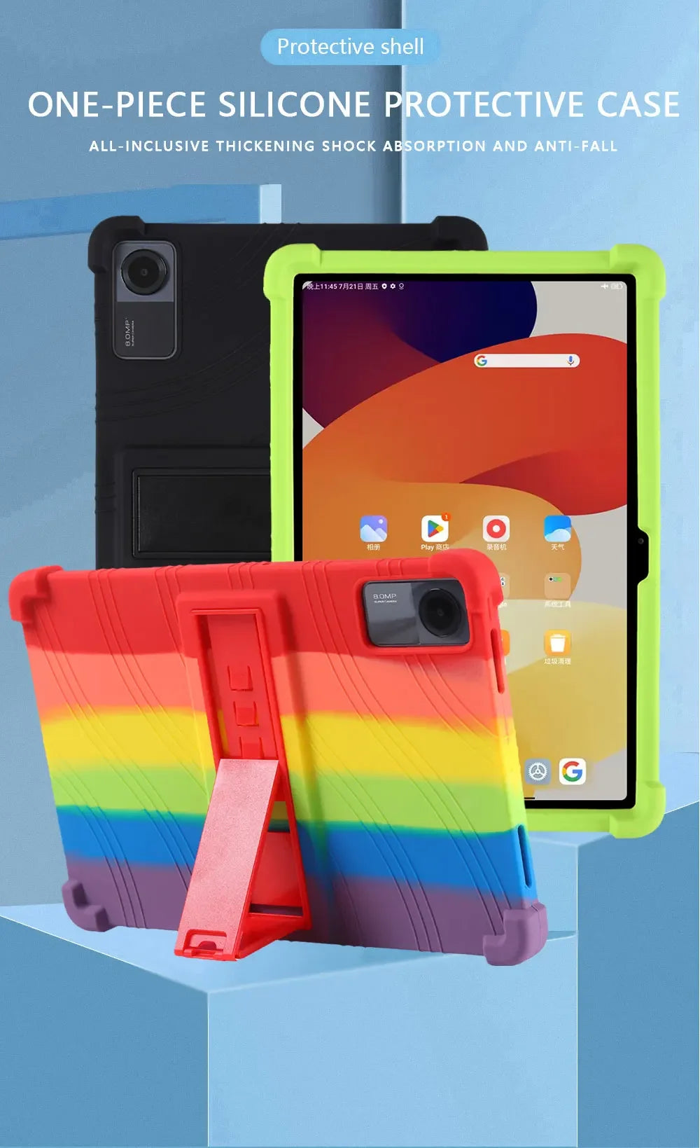 For Xiaomi RedMi Pad SE 11 inch 2023 Kids Case Tablet Shockproof Cover for RedMi Pad SE 11''Soft Silicon Stand Protective Shell