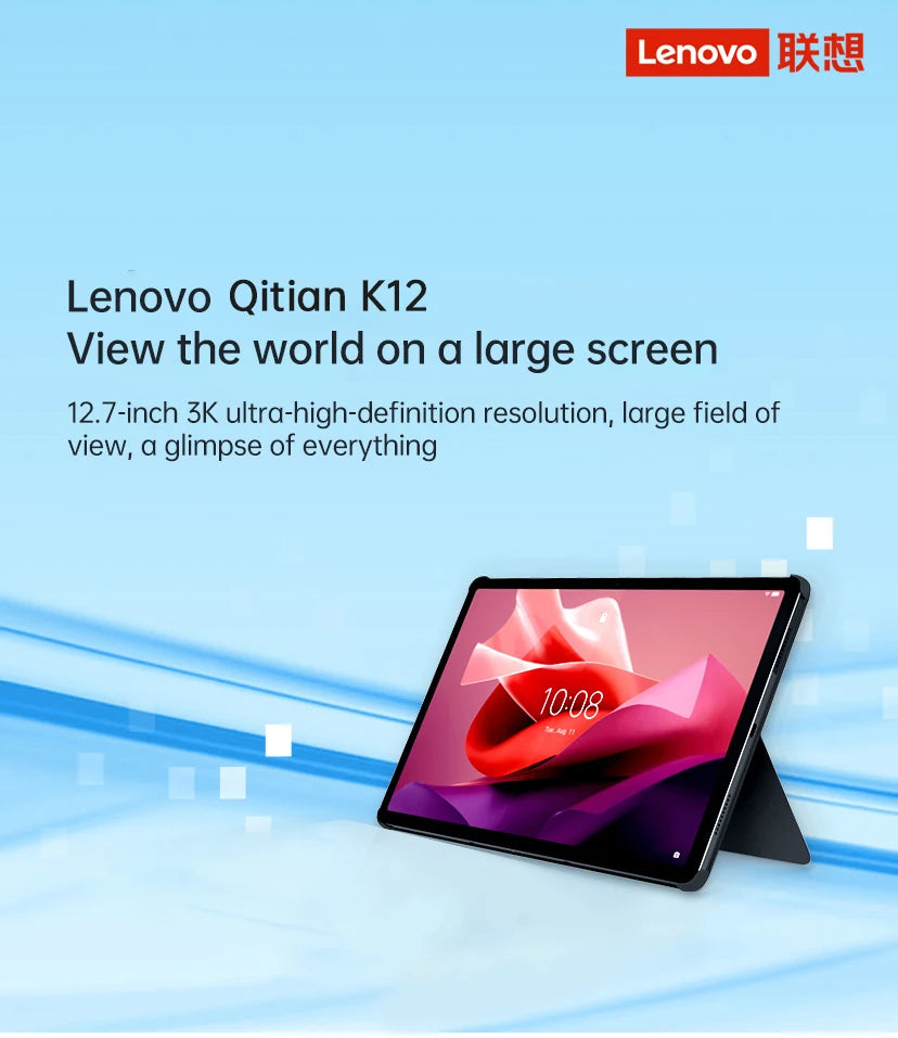 New Lenovo Tab Qitian K12/P12 TB370FU TAB 8GB 128GB/256GB MediaTek Dimensity 7050 Tablet 12.7" LCD Android 13 10200mAh Battery
