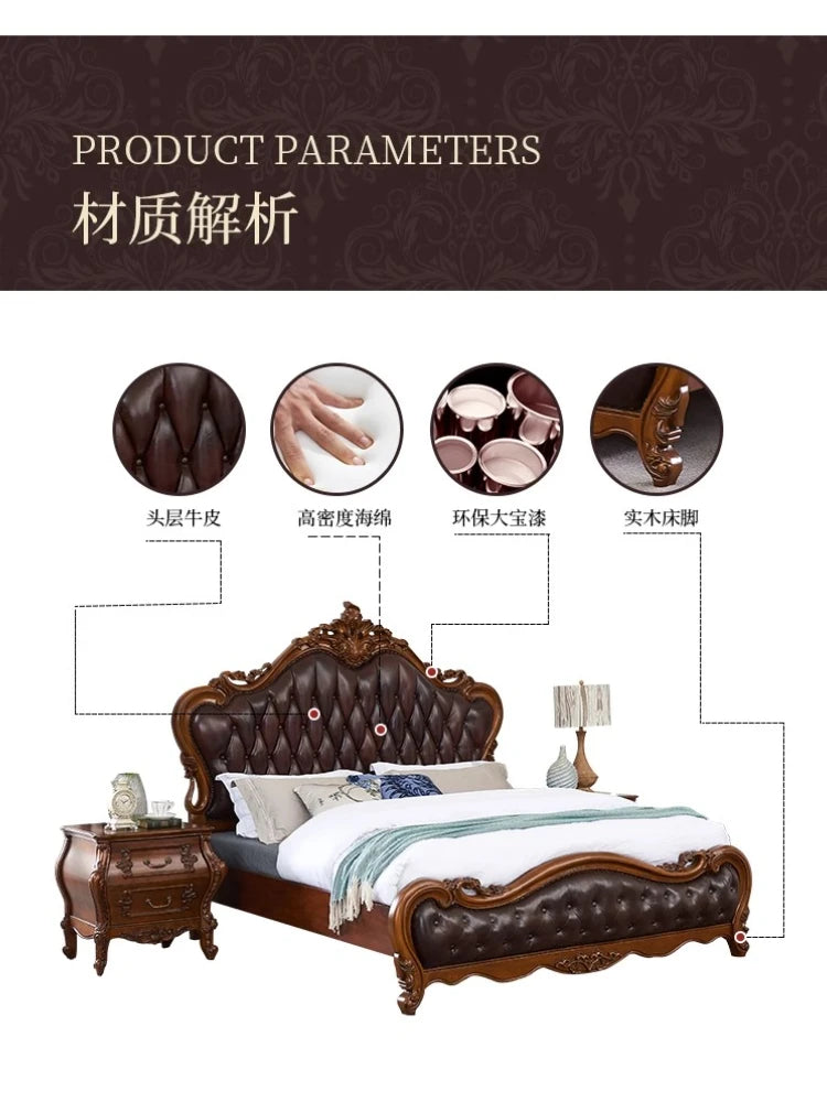 European leather solid wood bed log carved bed large apartment double master bedroom big bed