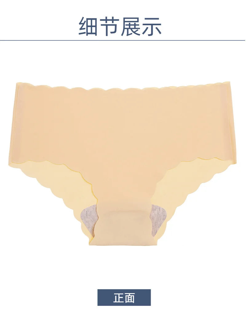 Women's Panties Ice Silk Seamless Women's Underwear Solid Pure Cotton Crotch Lightweight Breathable Soft Wavy Edge Women Briefs