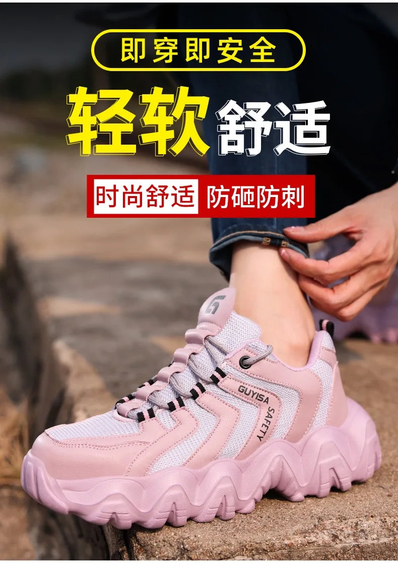 New work shoes for all seasons, lightweight, anti smashing, anti stab, anti slip, construction site safety protection shoes