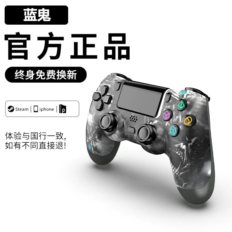 Steam Wireless Original Pro Handle