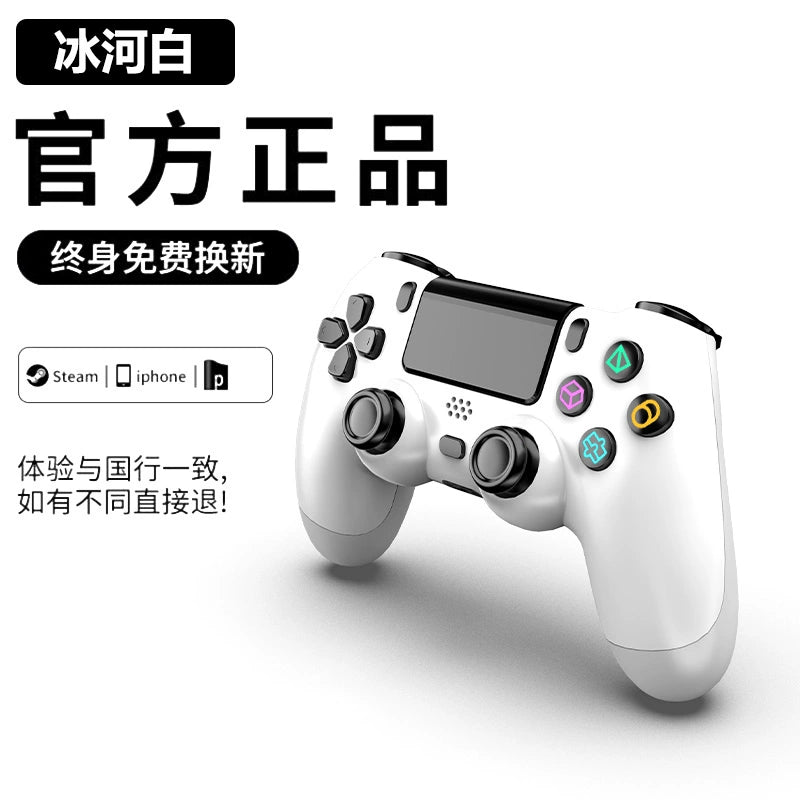 Steam Wireless Original Pro Handle