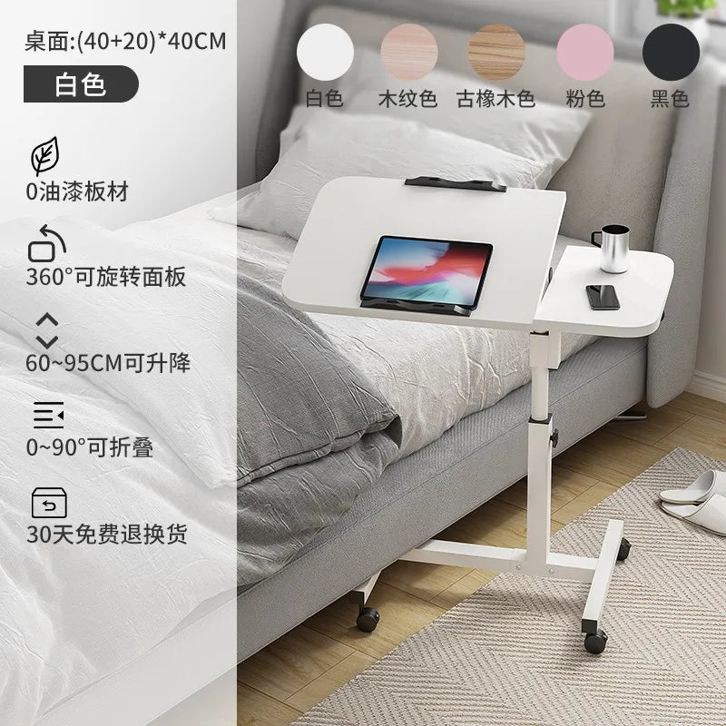 Mobile Computer Desk Study Table Laptop Stand Shelf Bedside Table Laptop Adjustable Desk PC Bed Table For Home Room Furniture