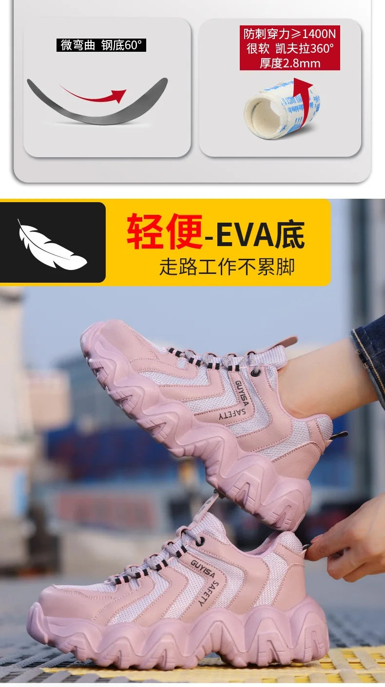 New work shoes for all seasons, lightweight, anti smashing, anti stab, anti slip, construction site safety protection shoes