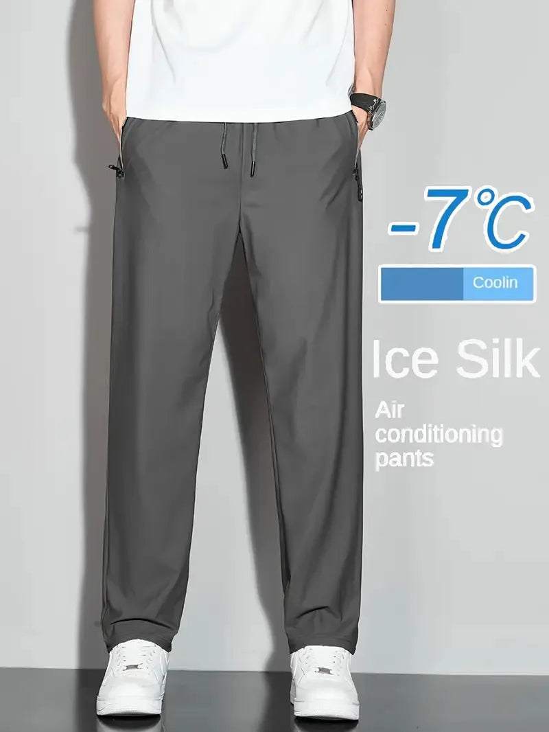 Men's Thin Ice Silk Straight-Leg Pants - Breathable, Quick-Drying and High Elasticity, Casual Loose Style with Drawstring Belt, Beige Suitable for Summer and Autumn, Fitness Training and Daily Wear, Sports Activity Pants, Smo