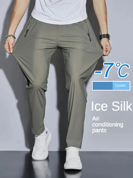 Men's Thin Ice Silk Straight-Leg Pants - Breathable, Quick-Drying and High Elasticity, Casual Loose Style with Drawstring Belt, Beige Suitable for Summer and Autumn, Fitness Training and Daily Wear, Sports Activity Pants, Smo