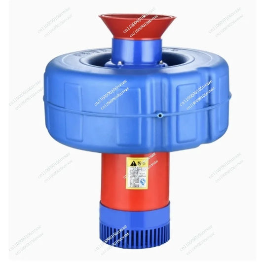 750w Fish Pond Aerator Oxygen Pump Household Breeding Irrigation and Drainage Sprinkler Oxygenated Water Pump