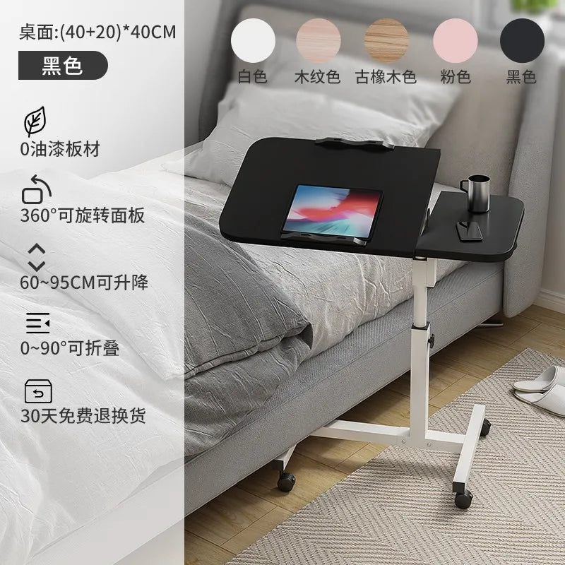 Mobile Computer Desk Study Table Laptop Stand Shelf Bedside Table Laptop Adjustable Desk PC Bed Table For Home Room Furniture