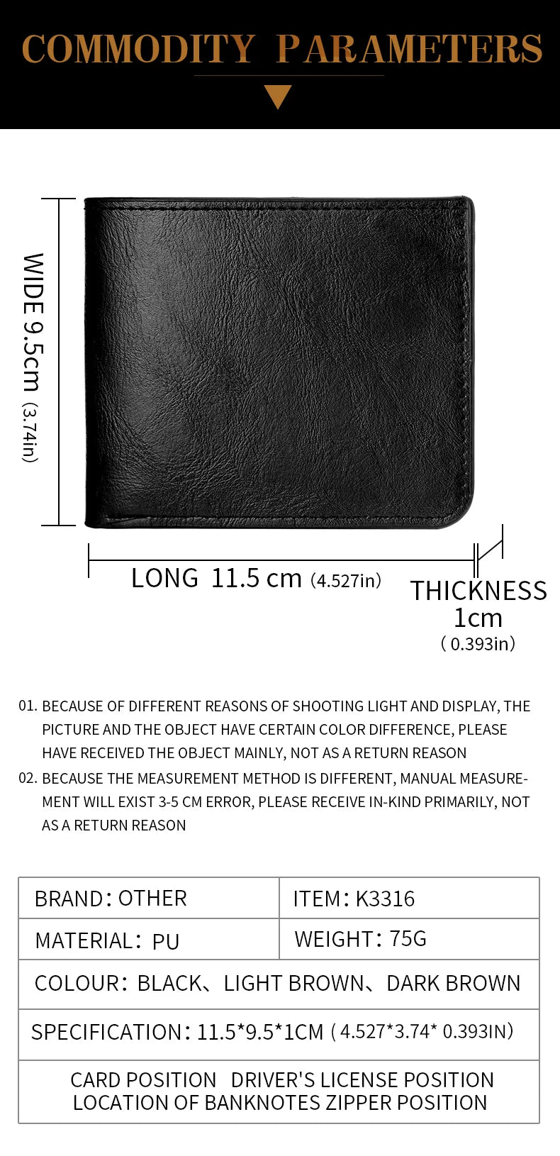 Men's Wallet PU Leather Premium Sense Multi card Slot Business Slim Credit Card ID Card Holder Wallet