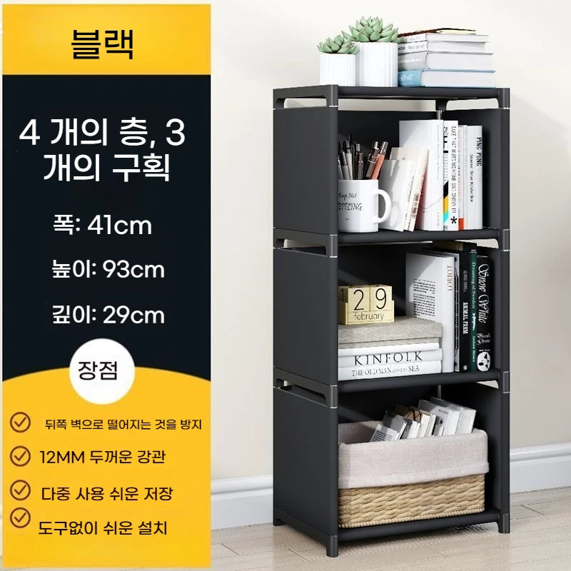 Simple Bookshelf Multi Layer Easy Assembly Diy Wardrobe Bookshelf  Plastic Square Storage Rack Living Room Study Room Bedroom