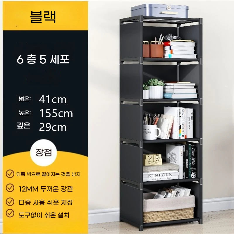 Simple Bookshelf Multi Layer Easy Assembly Diy Wardrobe Bookshelf  Plastic Square Storage Rack Living Room Study Room Bedroom
