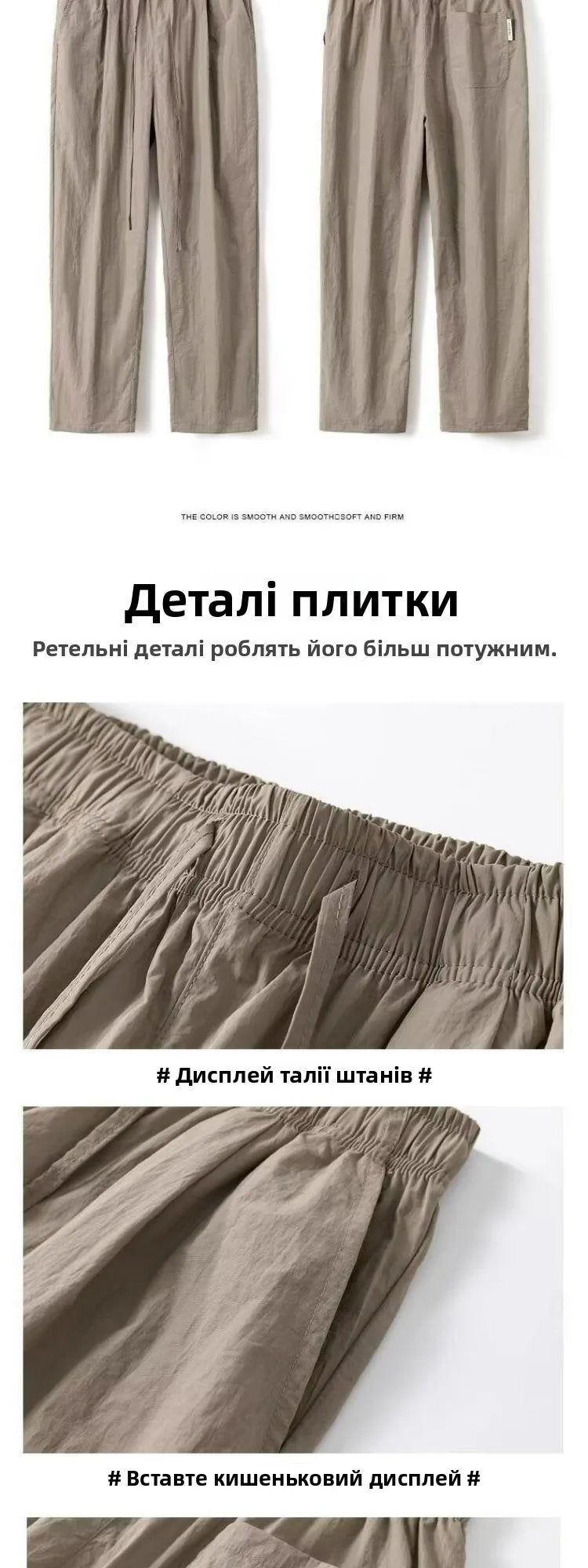 Summer Thin Casual Long Pants Ice Silk Qui Dry Men's Loose Straight Leg Trendy Brand Wide Leg Sports Pants