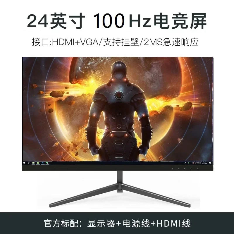 24 inch 144hz monitor 27 ultra-thin high definition curved desktop computer gaming 2K monitoring screen IPS