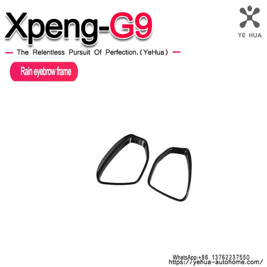 For Xpeng  G9 2023-2025 Car Rearview Mirror Rain Eyebrow Sun Visor Shade Cover  Clear Vision for Rain Car Mirror Accessories