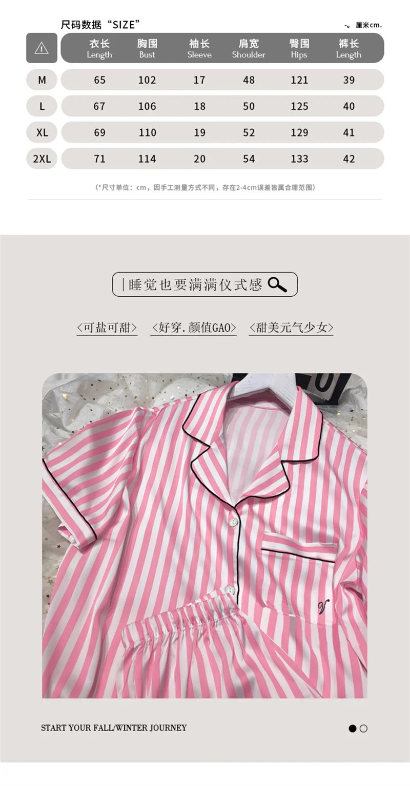 Spring Summer Ladies Faux Silk Polyester Elegant Women Pajama Sets Sexy Satin Homewear Luxury Pyjamas Female Sleepwear Fashion 1