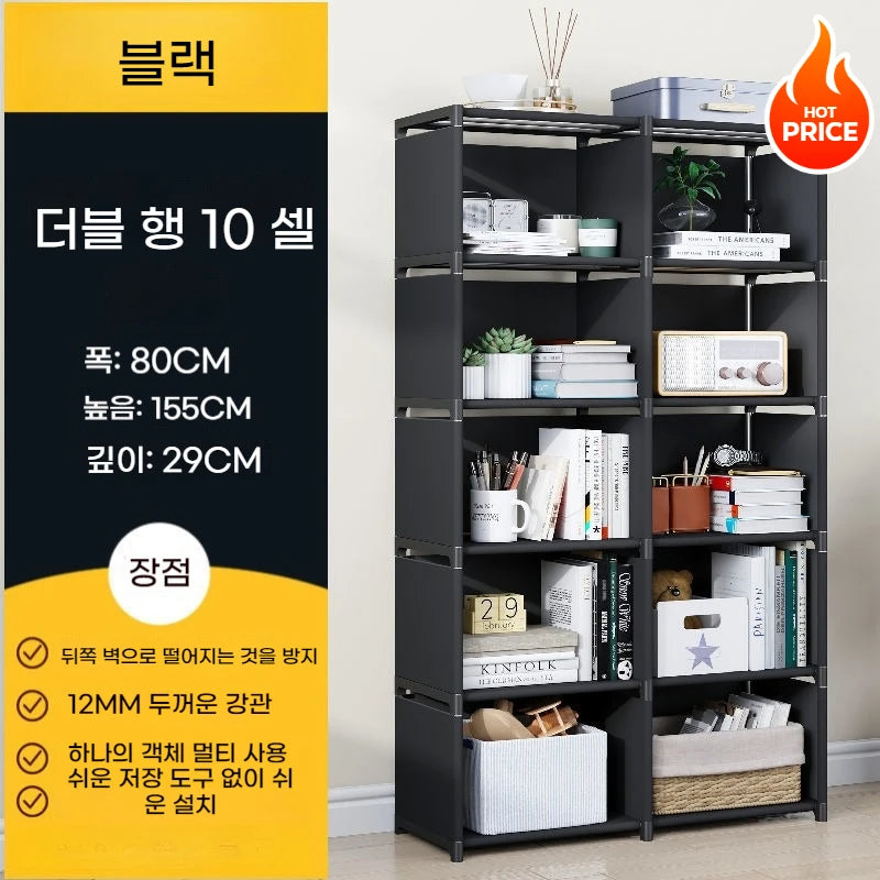 Simple Bookshelf Multi Layer Easy Assembly Diy Wardrobe Bookshelf  Plastic Square Storage Rack Living Room Study Room Bedroom