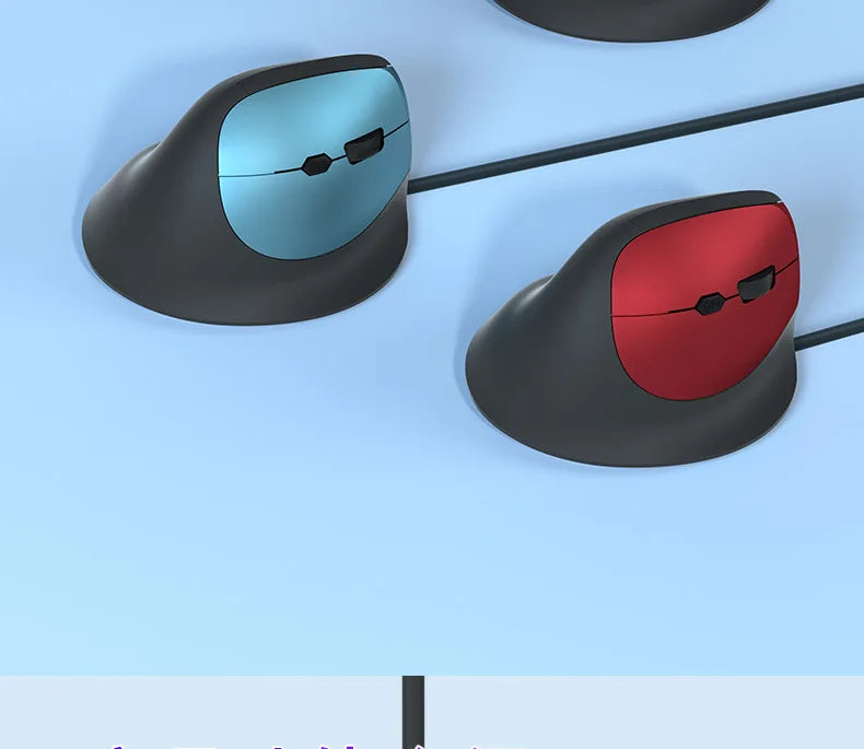 Wired Vertical Mouse Low Noise Button Ergonomics Design 3600 DPI Adjustable With Finger Support Mause Office Use Or Play Game