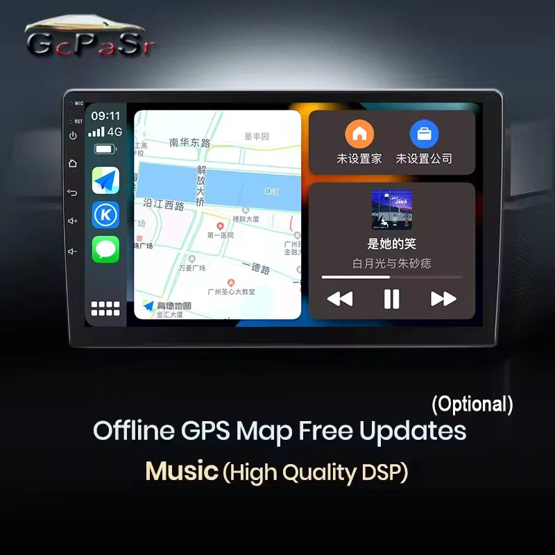 Android 14 Head Unit For Honda Accord 7 2003-2007 Multimedia Player GPS Navigation Stereo Head Unit No 2din DVD QLED Screen 5G