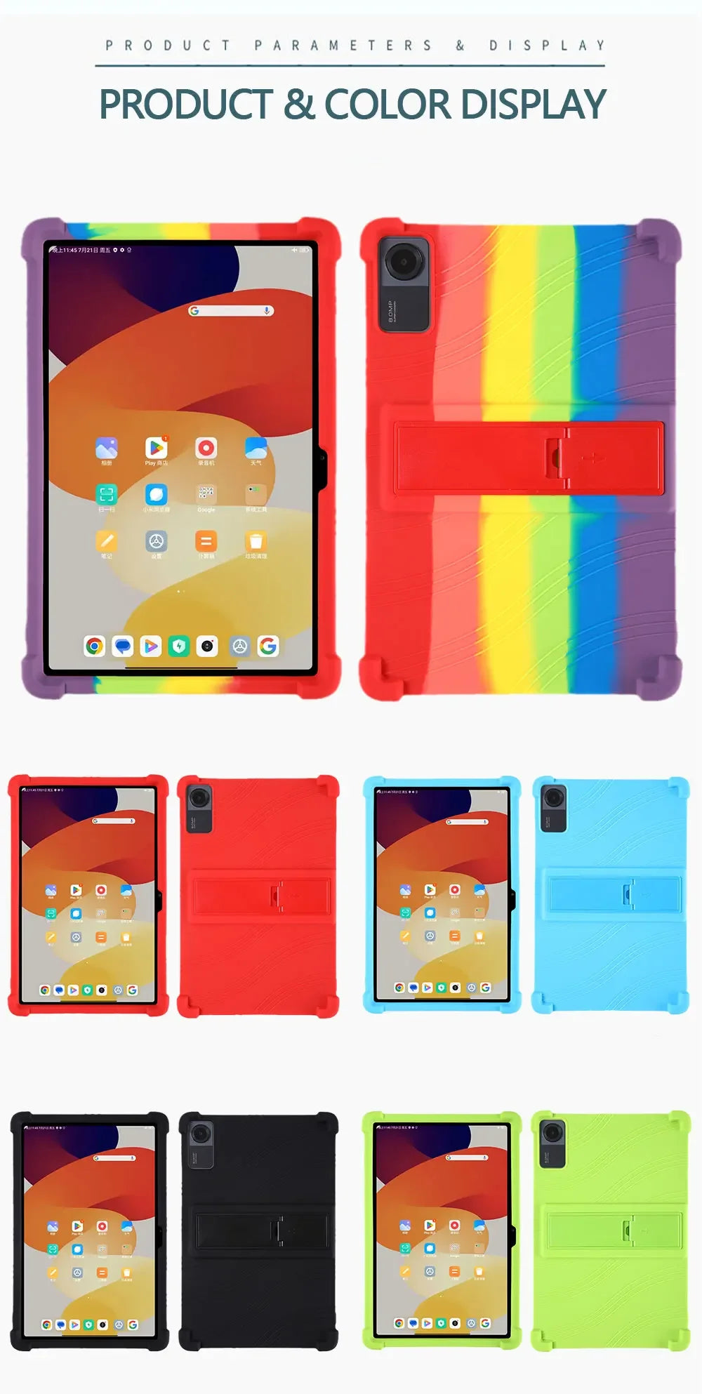 For Xiaomi RedMi Pad SE 11 inch 2023 Kids Case Tablet Shockproof Cover for RedMi Pad SE 11''Soft Silicon Stand Protective Shell
