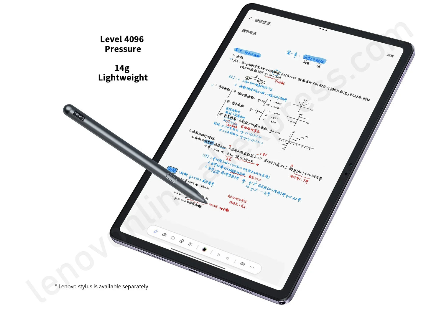 CN Rom Lenovo Tab Pad 2024 Snapdragon 685 8-core 11-inch 8G 256G WIFI Grey Learning Office Entertainment 1TB MicroSD