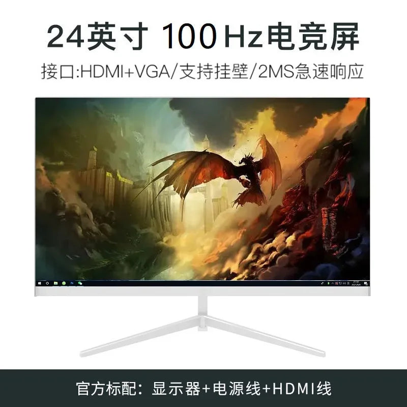 24 inch 144hz monitor 27 ultra-thin high definition curved desktop computer gaming 2K monitoring screen IPS