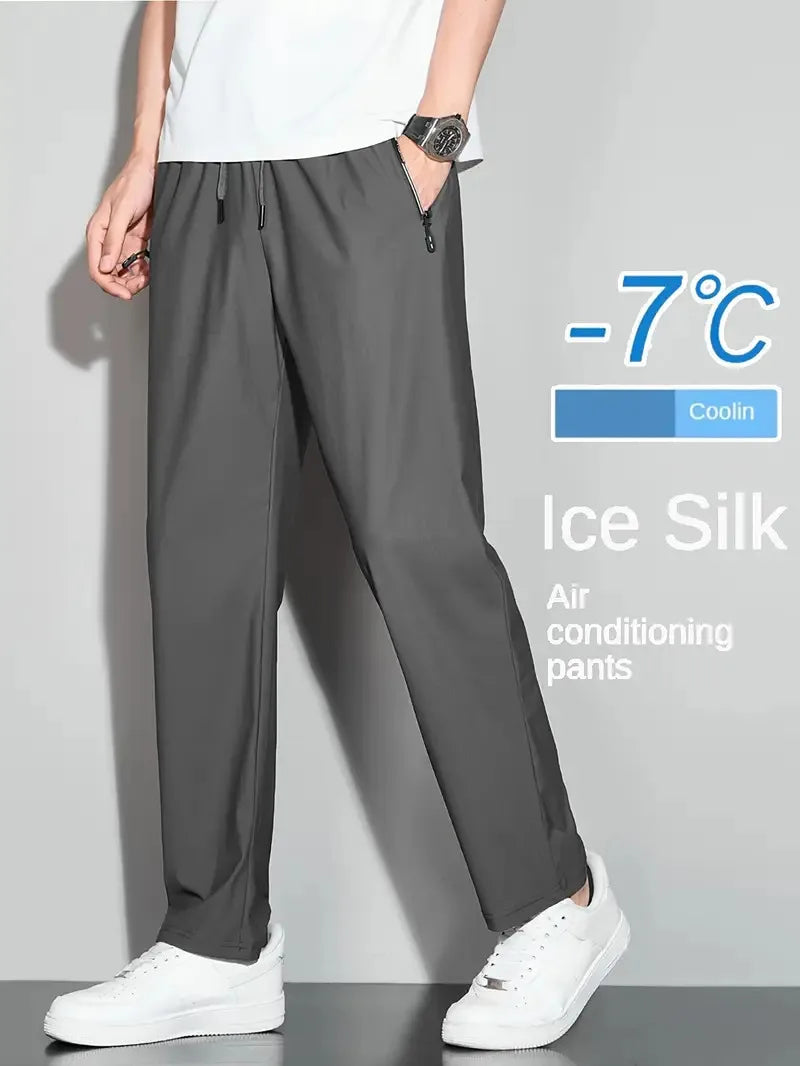 Men's Thin Ice Silk Straight-Leg Pants - Breathable, Quick-Drying and High Elasticity, Casual Loose Style with Drawstring Belt, Beige Suitable for Summer and Autumn, Fitness Training and Daily Wear, Sports Activity Pants, Smo