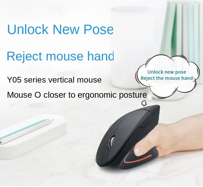 Original ihoyi Wireless Mouse Vertical Wired USB Mouse Ergonomic Luminous 2.4G Mute Photoelectric Bluetooth Game Mouse