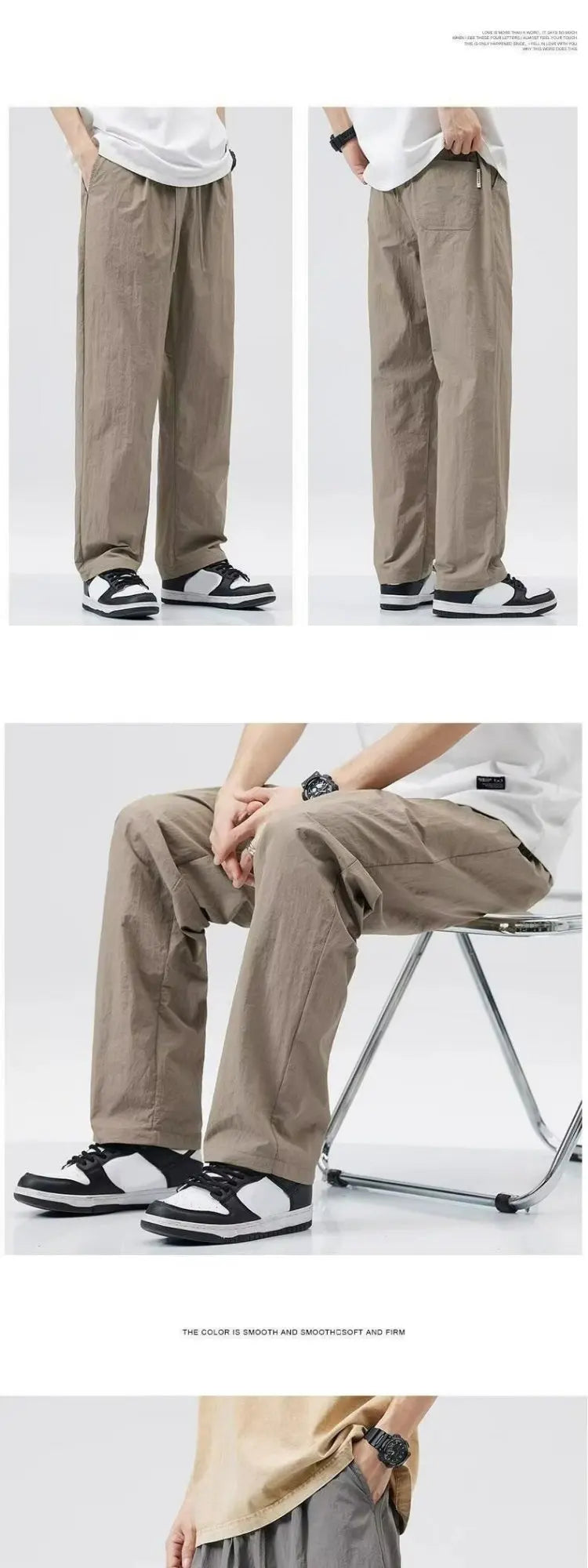 Summer Thin Casual Long Pants Ice Silk Qui Dry Men's Loose Straight Leg Trendy Brand Wide Leg Sports Pants