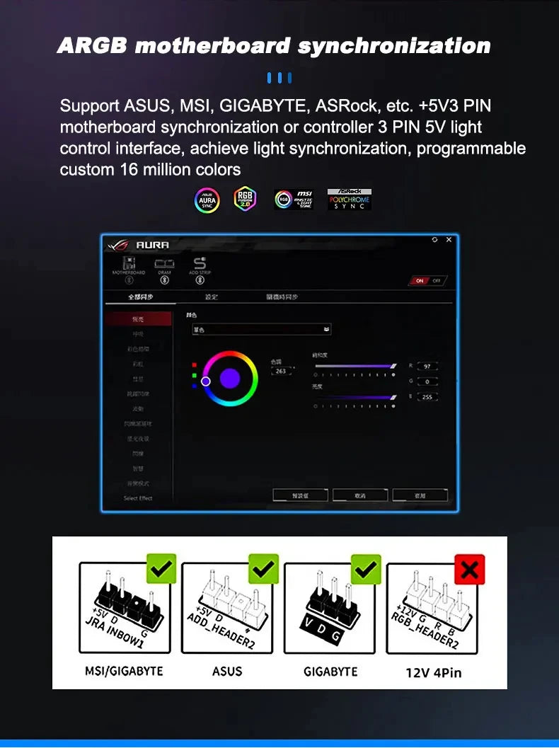 UPSIREN PF-14 Prism 4PRO chassis fan 14cm ARGB high-performance cooling fan radiator