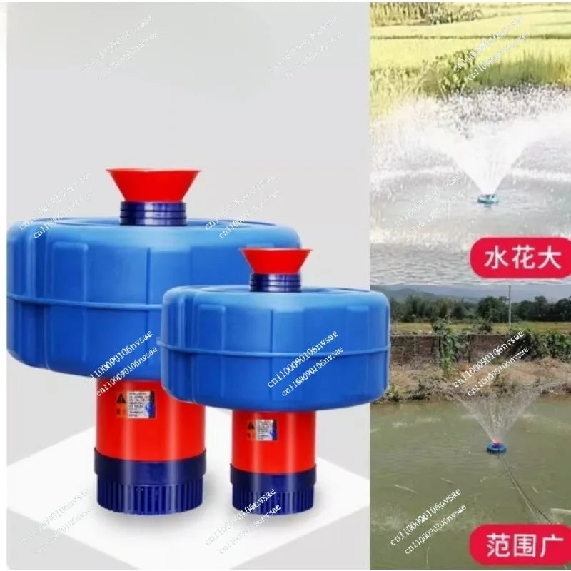 750w Fish Pond Aerator Oxygen Pump Household Breeding Irrigation and Drainage Sprinkler Oxygenated Water Pump