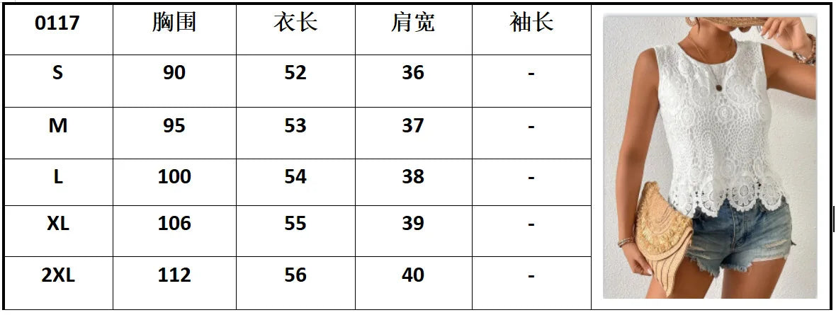 Lace Fashion Casual Evergrande Sling Vest White Fashion Party Women's Top T-Shirt New Elegant Tops Sleeveless Office T Shirts