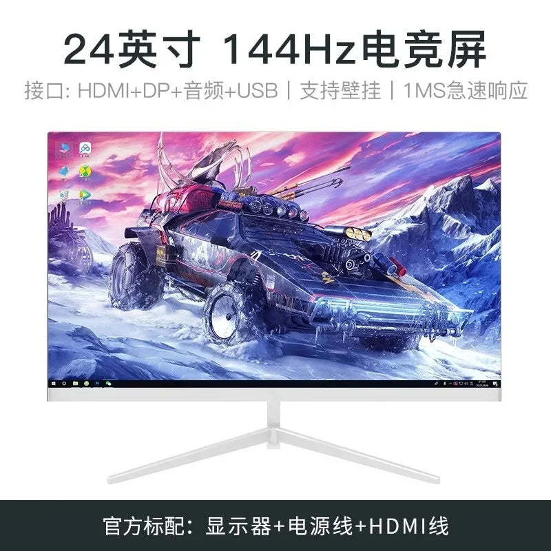 24 inch 144hz monitor 27 ultra-thin high definition curved desktop computer gaming 2K monitoring screen IPS