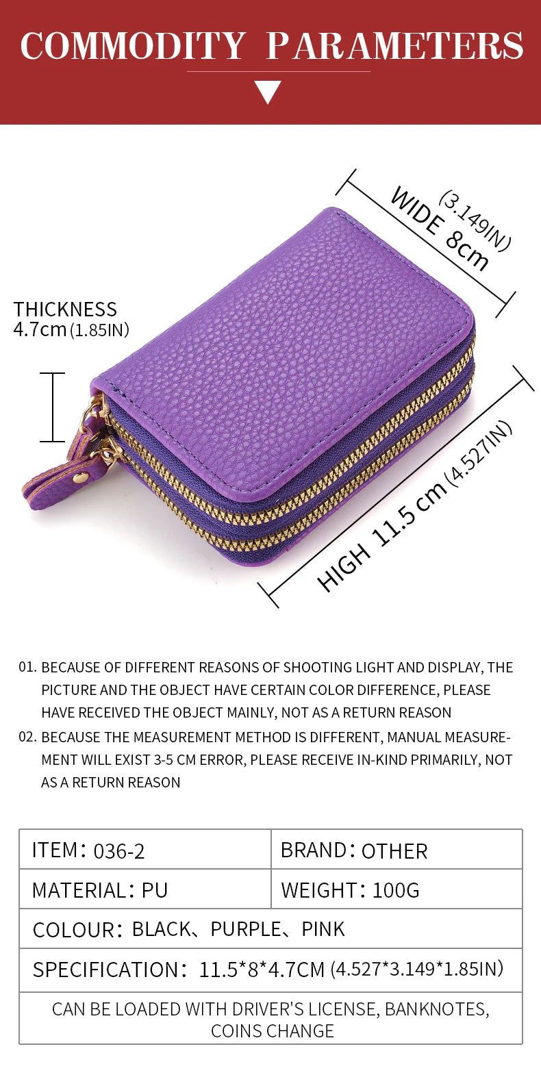Multi Slot  Holder Fashion Wallet Female Bank Card ID Holder Female PU Leather Protection Case Coin Zipper Wallet
