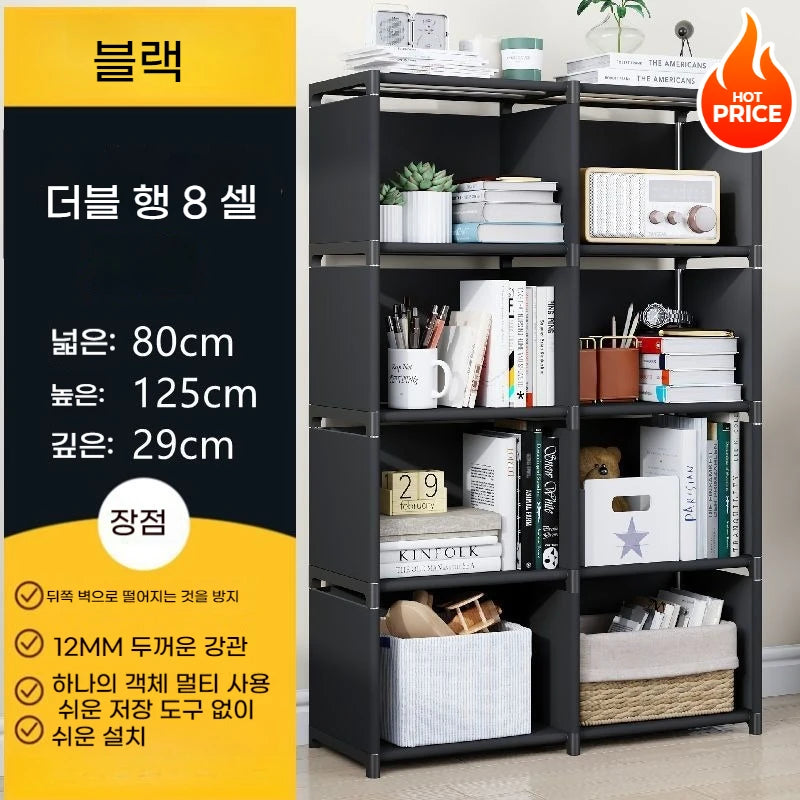 Simple Bookshelf Multi Layer Easy Assembly Diy Wardrobe Bookshelf  Plastic Square Storage Rack Living Room Study Room Bedroom