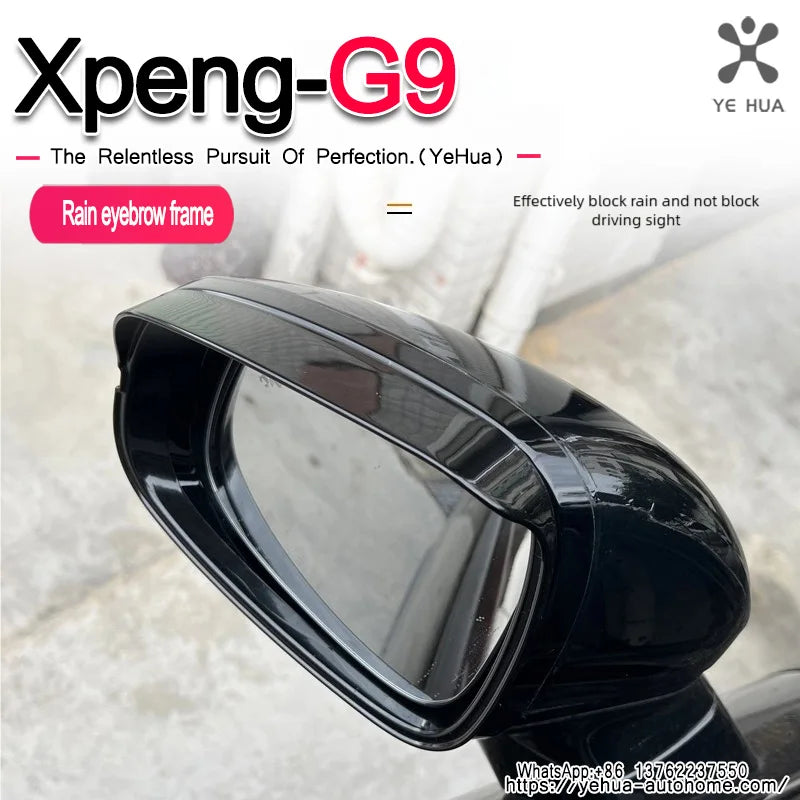 For Xpeng  G9 2023-2025 Car Rearview Mirror Rain Eyebrow Sun Visor Shade Cover  Clear Vision for Rain Car Mirror Accessories