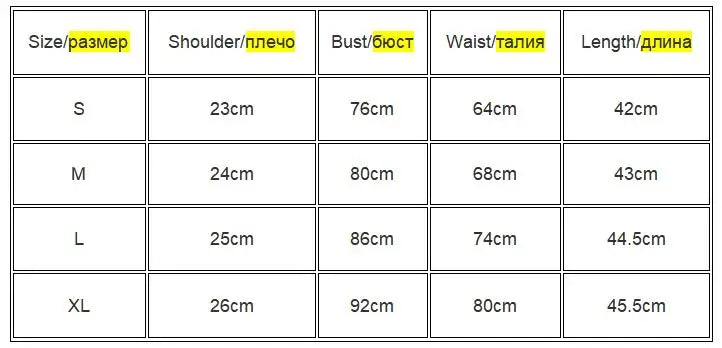 Square Collar High Stretch Summer Crop Tops Women Short Sleeve Tops Sexy Pullover Bottoming Blouses Slim T-shirt
