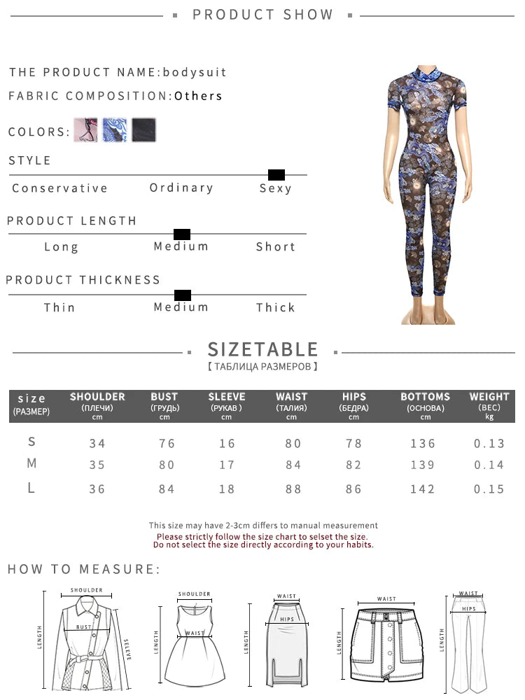 Nibber Colorful Print Jumpsuit Women Mesh  See Through Coquette Summer Backless Peach Buttocks Tight Activity Clubwear Overalls