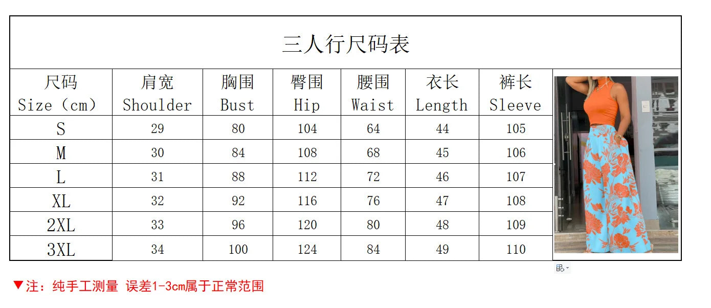 2025 Summer Fashion Printing Two Piece Set Women Casual Solid Sleeveless Tank Top Wide Leg Pants Two Piece Set Women