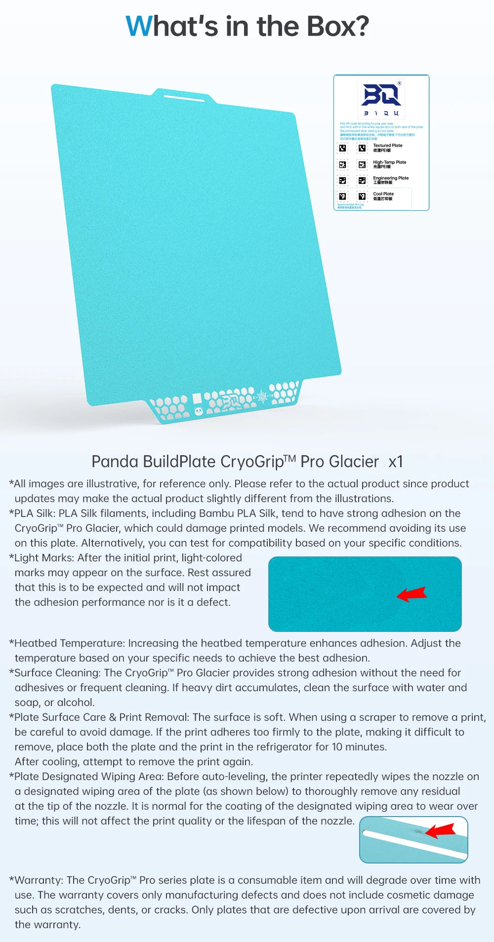 BIQU Panda Build Plate CryoGrip Pro for Bambu X1/P1/A1/A1 mini Printers Double-Sided Low Energy Printing Composite Honeycomb