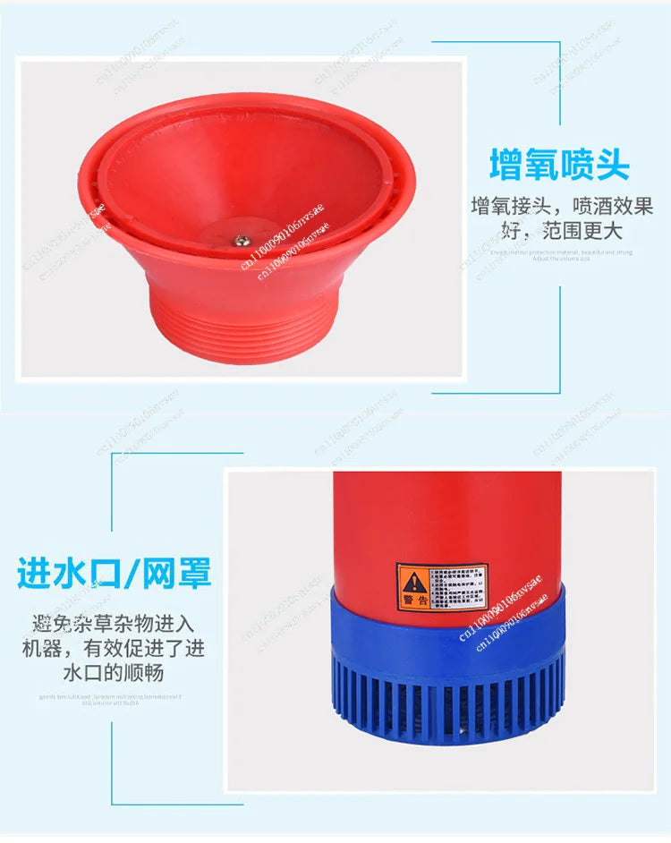 750w Fish Pond Aerator Oxygen Pump Household Breeding Irrigation and Drainage Sprinkler Oxygenated Water Pump