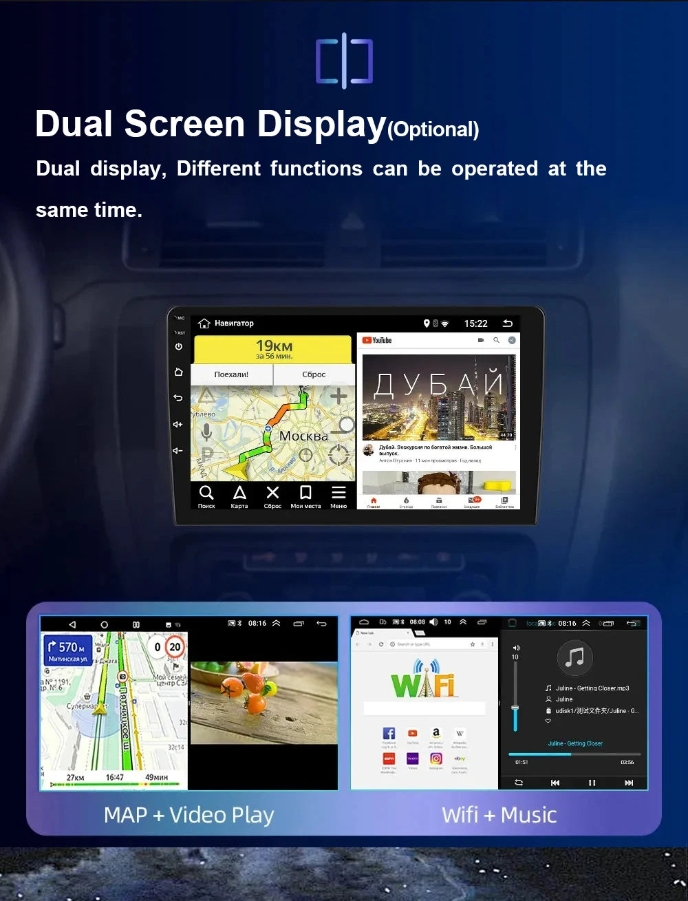 Android OS For Honda Accord 7 CM UC CL 2004 - 2007 Car Radio Navigation 4G WIFI BT No 2 Din DVD GPS CPU Multimedia Player