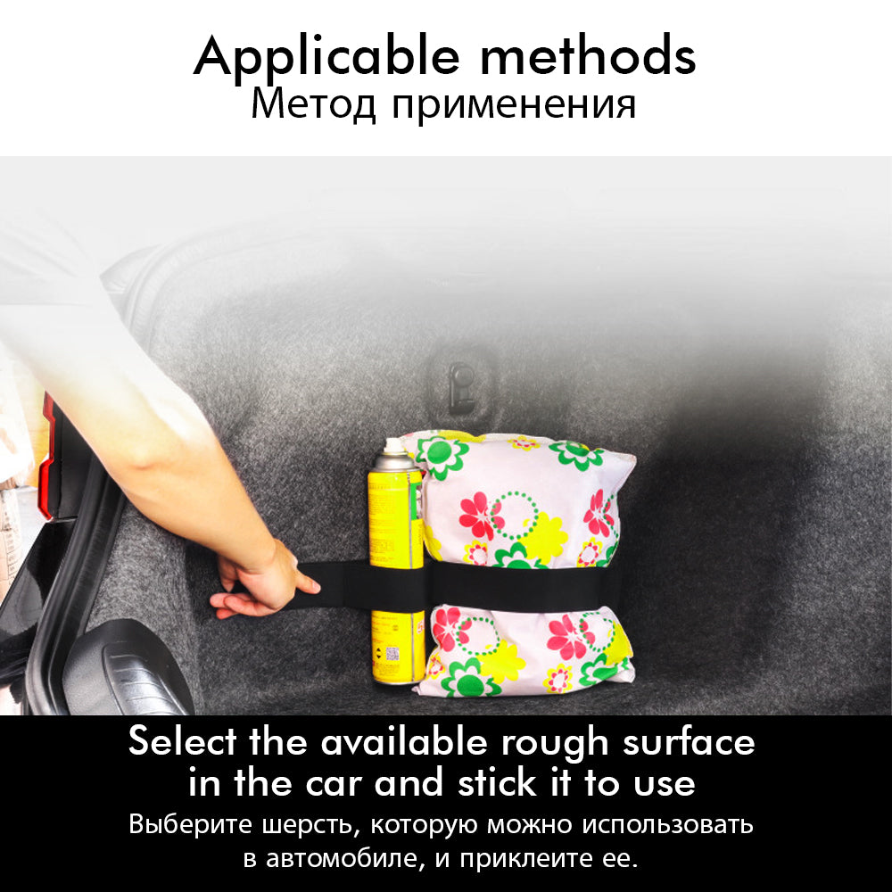 50cm Car Trunk Organizer Firm Magic Tape Cars Stowing Tidying Fixed Belt Auto Tool Storage Fixing Belt Fire Extinguisher Storage
