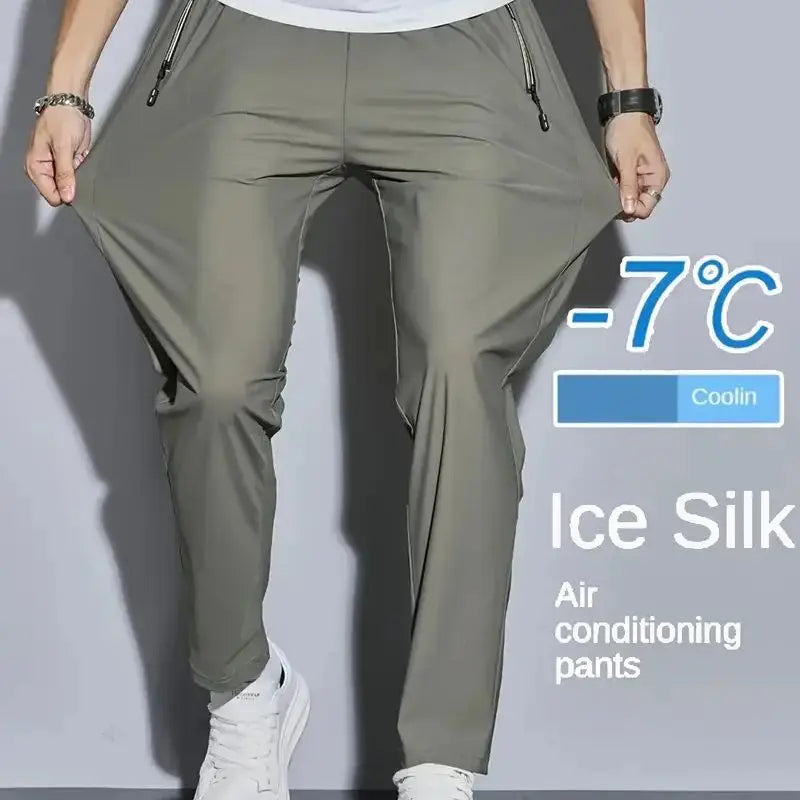 Men's Thin Ice Silk Straight-Leg Pants - Breathable, Quick-Drying and High Elasticity, Casual Loose Style with Drawstring Belt, Beige Suitable for Summer and Autumn, Fitness Training and Daily Wear, Sports Activity Pants, Smo